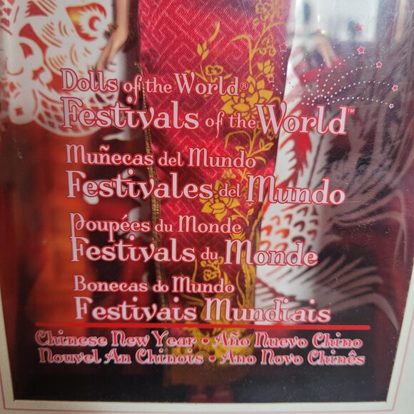 Keeping Festivals Chinese New Year's Barbie - Picture 11 of 16